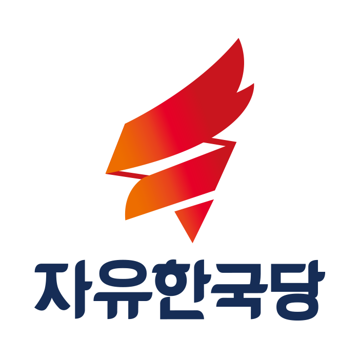 문재인 정권과 민주당은 국민의 소리는 듣지 않고 북한 입장만 대변하는가.[김영섭상근부대변인논평] | 인스티즈