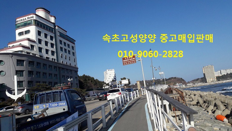 상원중고 이미지
