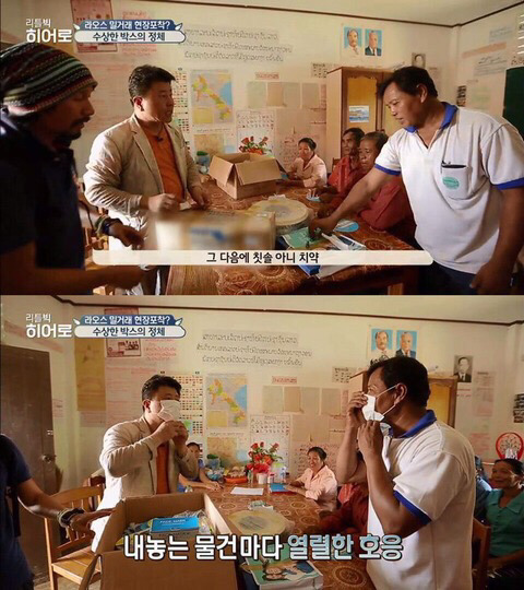 어느 부자가 돈을 쓰는 법.jpg | 인스티즈