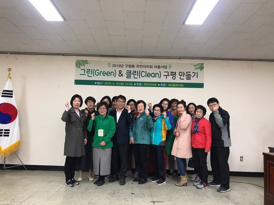 이엠클린 이미지