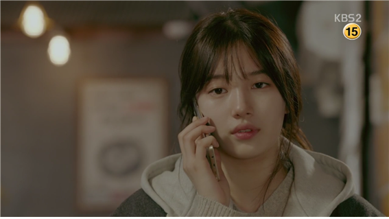 [드라마] 함부로 애틋하게 08화 (3) | 인스티즈