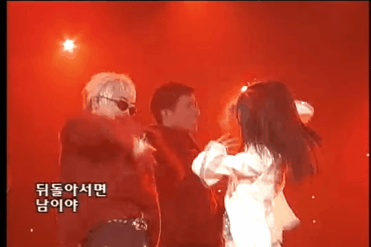 이정현..아이돌 시절.gif | 인스티즈