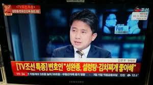 대한민국의 흔한 긴급 속보 | 인스티즈