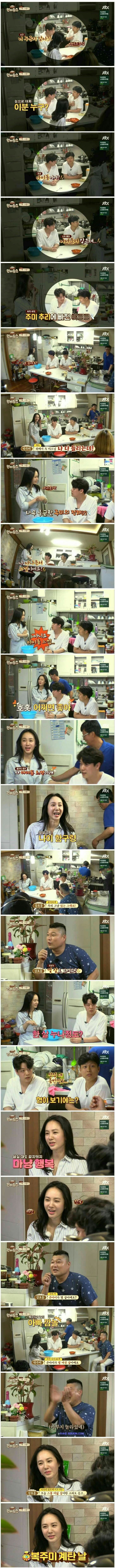 중3 엄마의 미모.jpg | 인스티즈