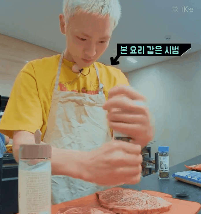 [샤이니] 형들이랑 요리 만들어 먹는 요알못 태민.jpgif | 인스티즈