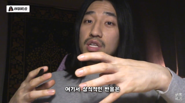 예쁘다는 말이 칭찬이 아닐 수 있는 이유 | 인스티즈