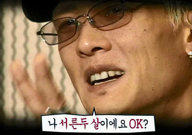 한국 연예계 인식을 바꾼 한마디.jpg | 인스티즈