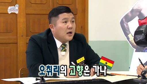[무한도전] 수포자가 수학을 푸는 방법.jpg | 인스티즈