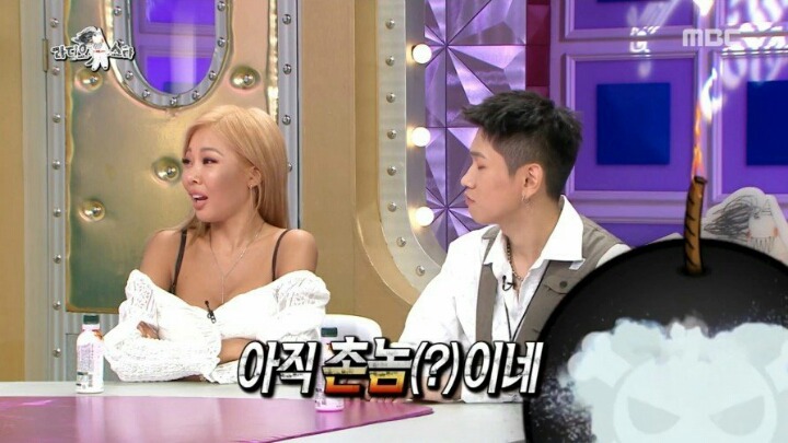 크러쉬가 집에서 자본주의 허세부리다 쓰러진 사연ㅋㅋㅋㅋㅋ | 인스티즈