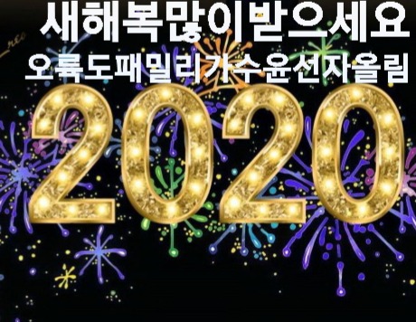 웰빙문화센터 이미지