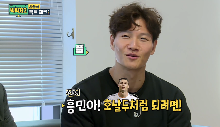 오프라인에서 활동하는 바티스타 센세 | 인스티즈