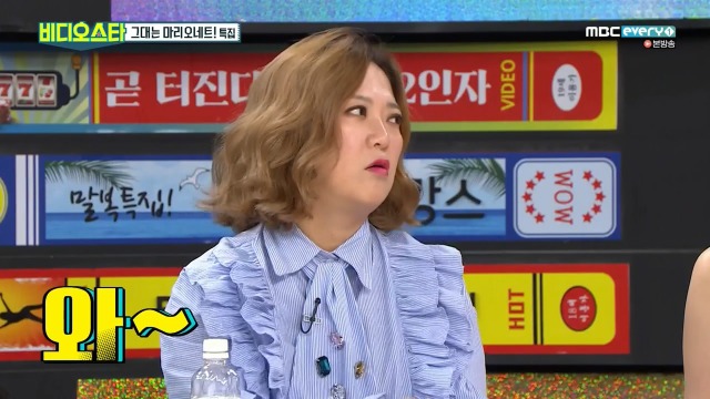 [비디오스타] 강주은 최민수 부부의 최대 위기었다는 2008년도 사건 | 인스티즈