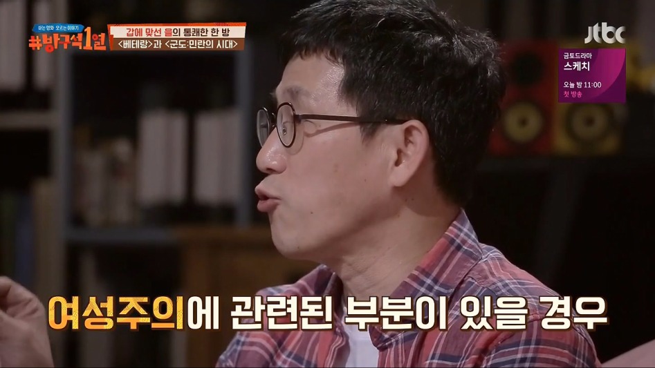 진중권 근황....jpg | 인스티즈