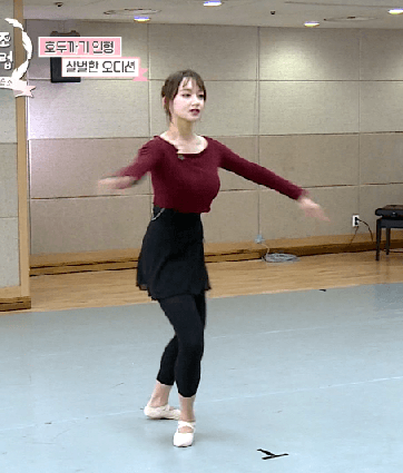 정말 최선을 다하는 성소~ | 인스티즈