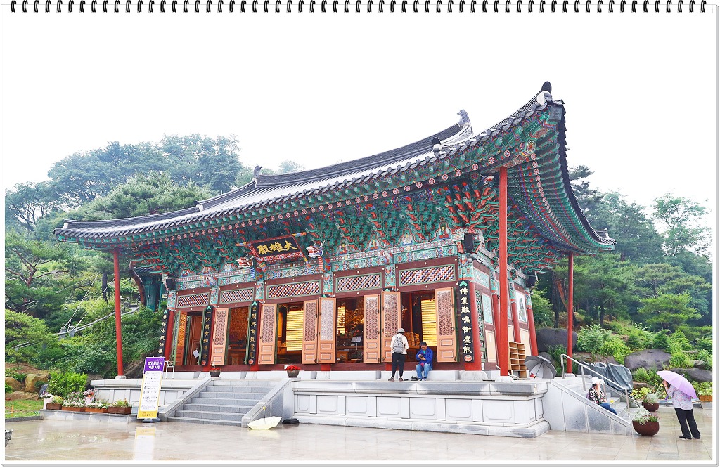 달마사 이미지