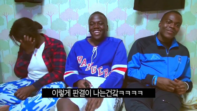 자네 부모가 전라도 사람인가? 방영분을 직접 본 콩고왕자.jpg | 인스티즈