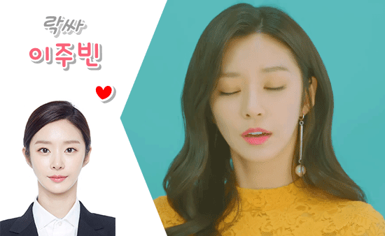 [데이터폭탄주의/PC추천] 17시즌 설현이.gif | 인스티즈