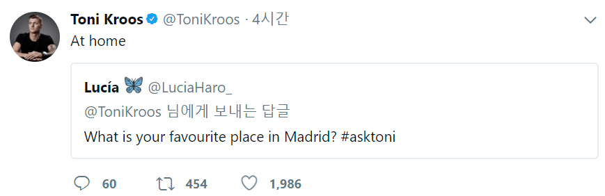 오늘자 토니 크로스의 일문일답.jpg | 인스티즈