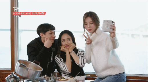 유라 잡는 양세형.gif | 인스티즈