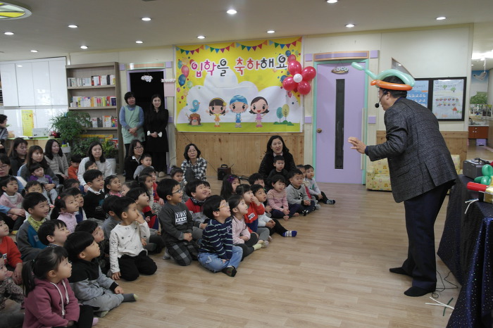 아람어린이집 이미지