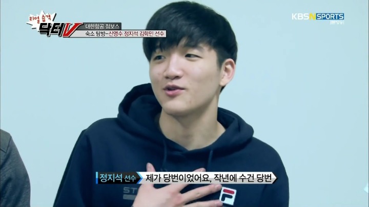 나이어린 선배.jpg | 인스티즈