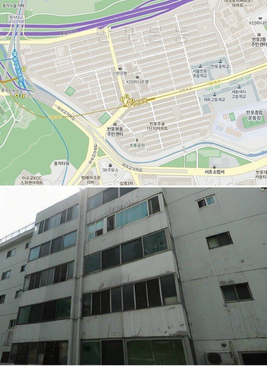 서울에지어질 역댓급 아파트 | 인스티즈