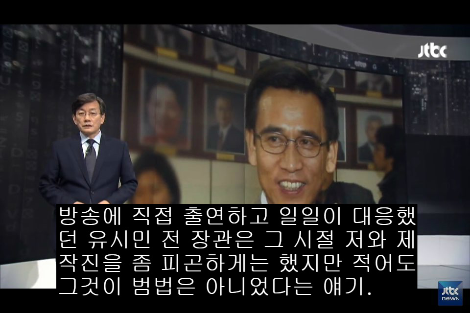 설득과 조작의 차이. JPG | 인스티즈