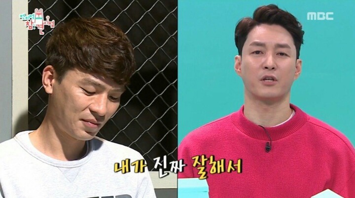 매니저 이야기하다 갑자기 울컥한 심형탁 | 인스티즈