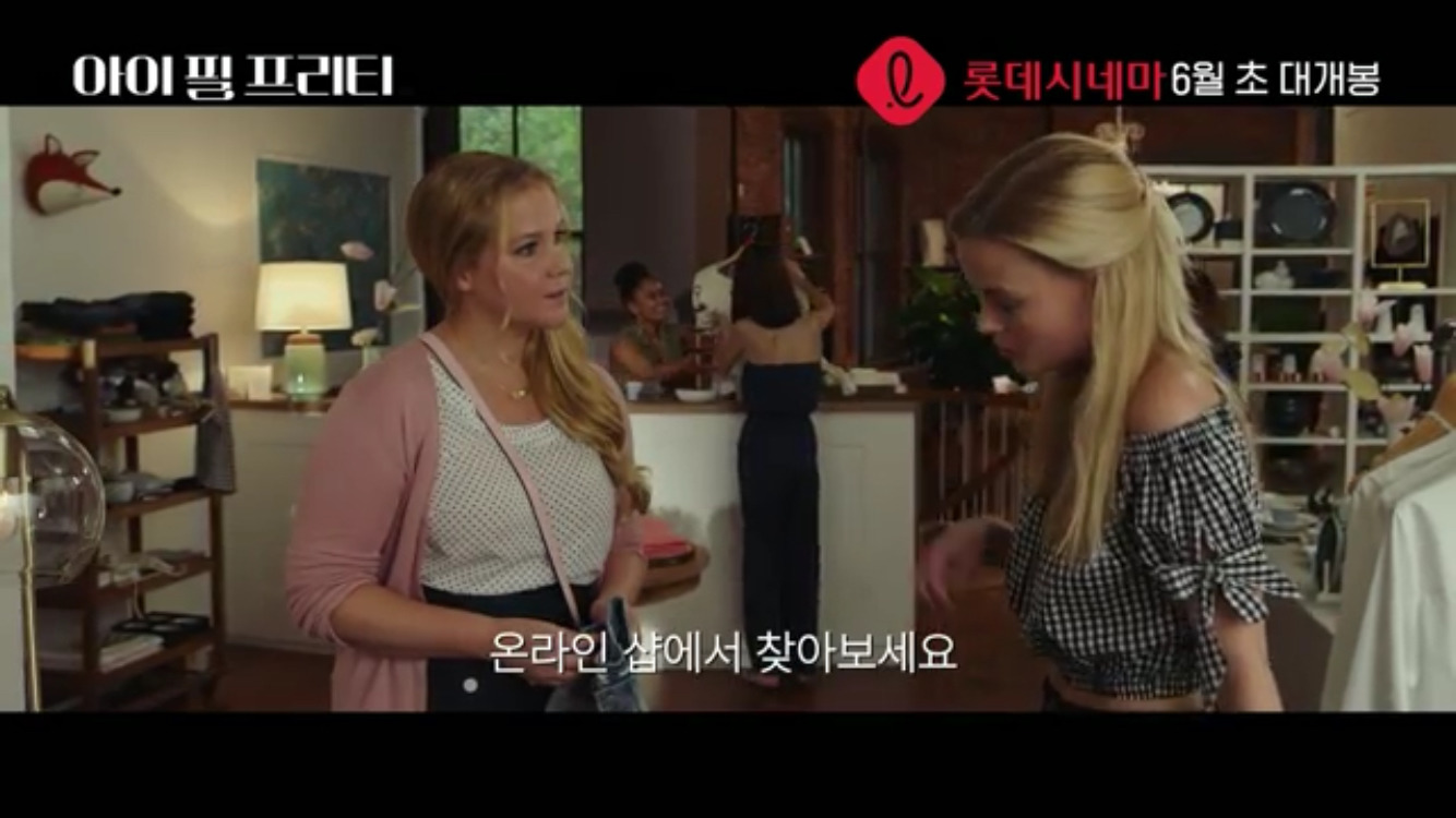 눈을 뜨니 내가 엄청 예뻐보인다면 얼마나 좋을까 | 인스티즈