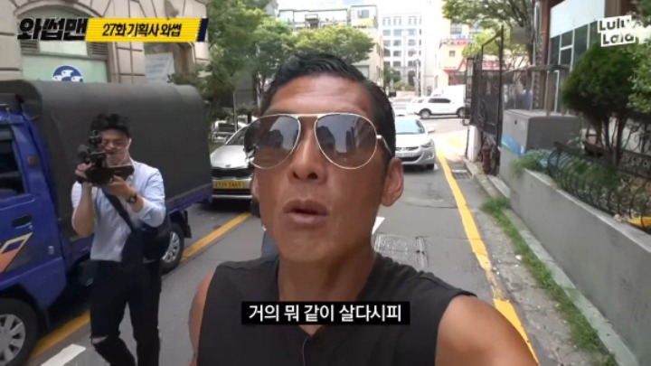 방탄소년단 소속사를 찾아간 박준형 | 인스티즈