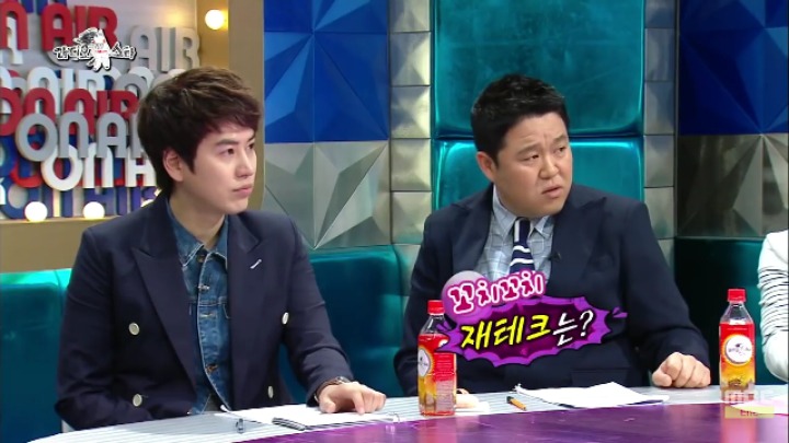 내 여자를 향한 정준영이 금한 세 가지 | 인스티즈