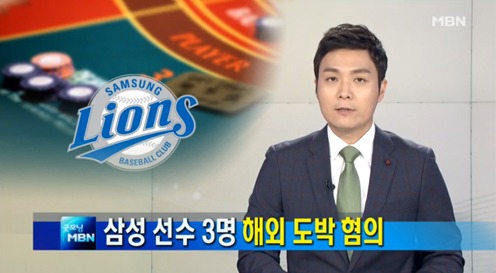 온 우주가 나서서 도와줬다고 설명할 수 밖에 없는 대한민국의 2년 | 인스티즈
