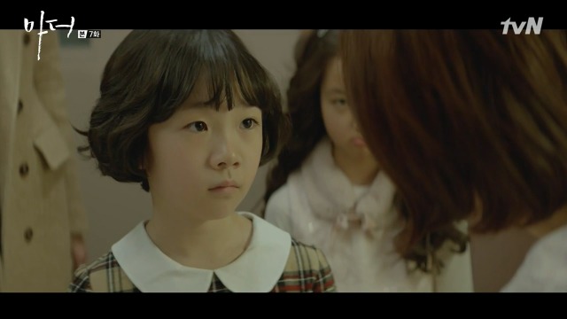 [마더] 너희들 중에는 엄마가 낳지 않은 아이도 있지만 내 친딸이 아닌 아이는 하나도 없어 | 인스티즈