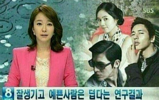 라차타 이미지