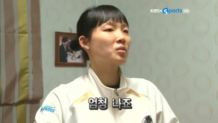 남자친구과 다른선후배들과 같이 외박 썰(?).jpg | 인스티즈