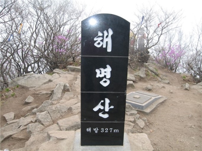 동영관광(주) 이미지