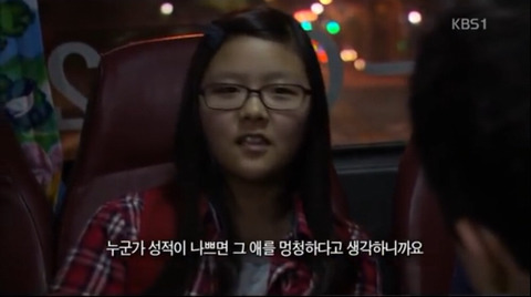 강남 대치동 초등학생들이 공부를 열심히하는 이유 | 인스티즈