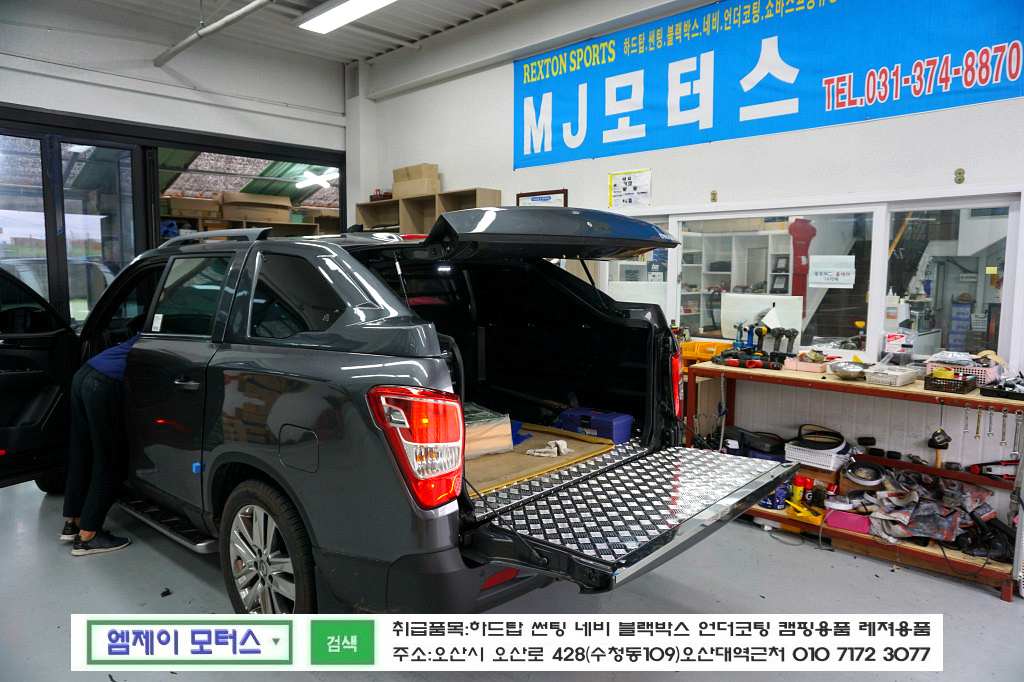 캠핑유니크 이미지