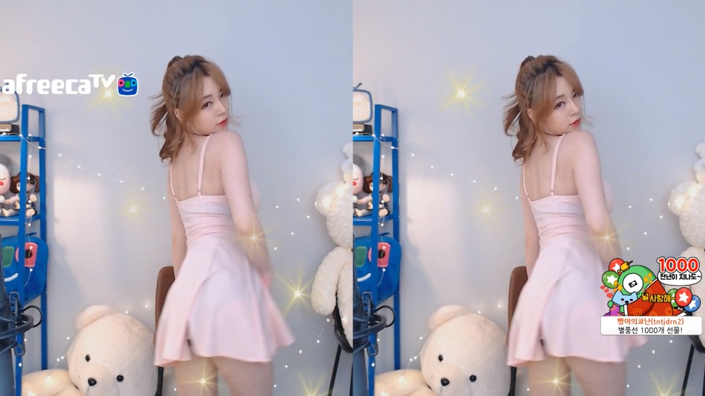 순삭밀톡 - 샤를 세환의 리얼웨폰 | 인스티즈