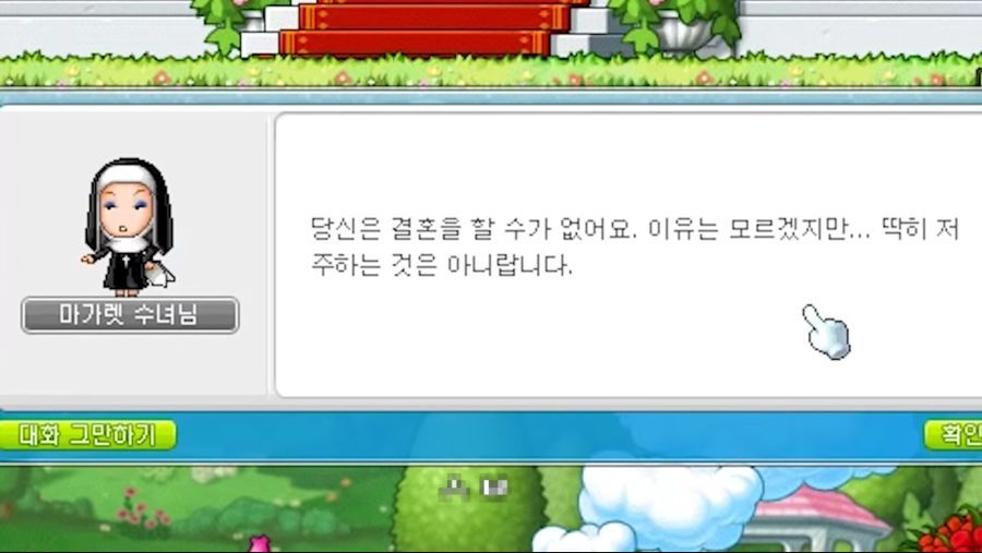 루시아 이미지