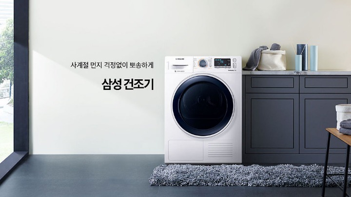 필수는 아니지만 집에 있으면 좋은 제품들.jpg | 인스티즈
