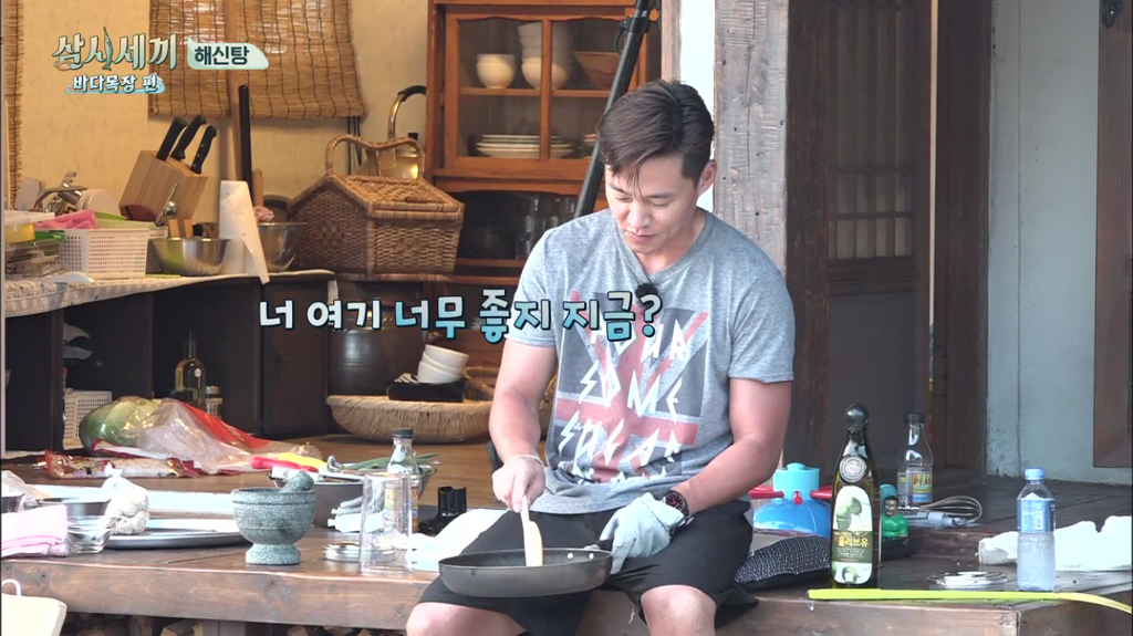 한지민을 물음표살인마로 만든 삼시세끼 역대급 비쥬얼 해신탕 | 인스티즈