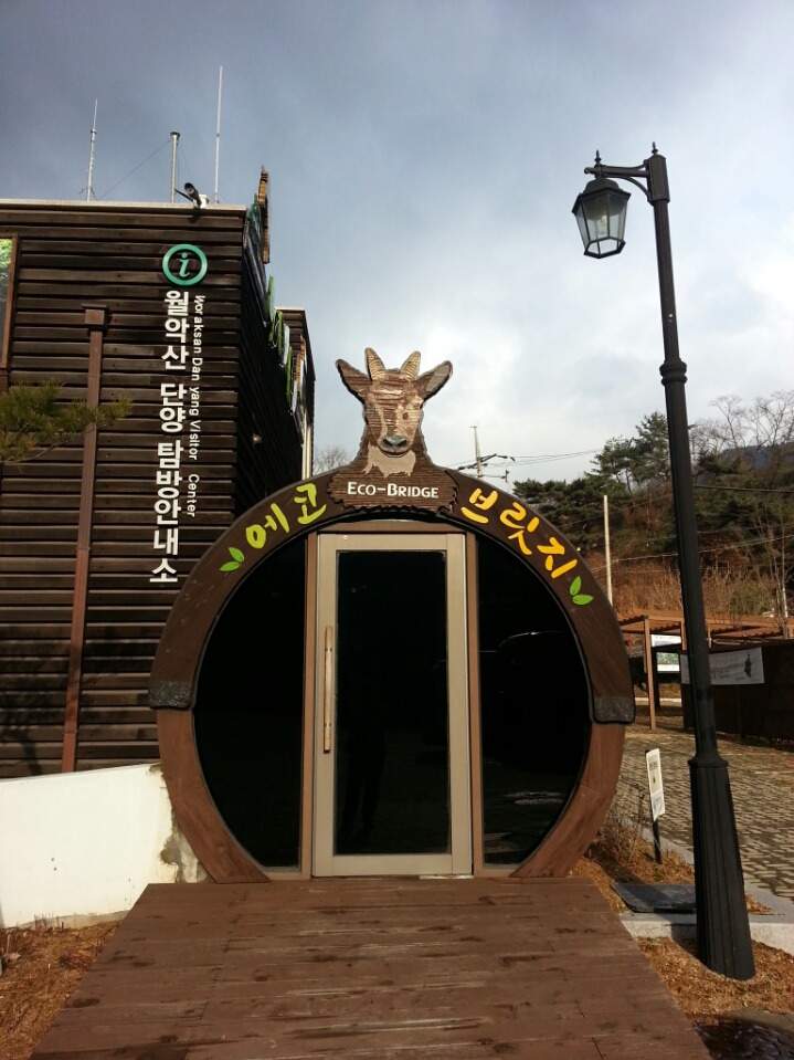 선암골 이미지