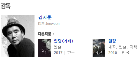 일본 애니 - 한국에서 실사화 되는 영화.jpg | 인스티즈