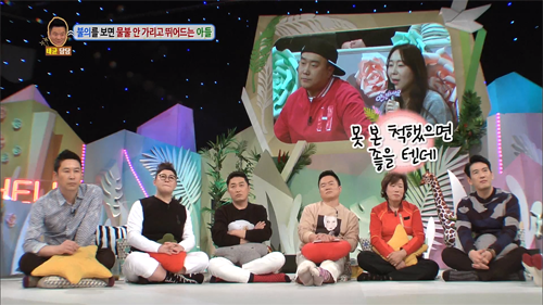 [안녕하세요] 불의를 보면 물불 안가리고 뛰어드는 아들 | 인스티즈