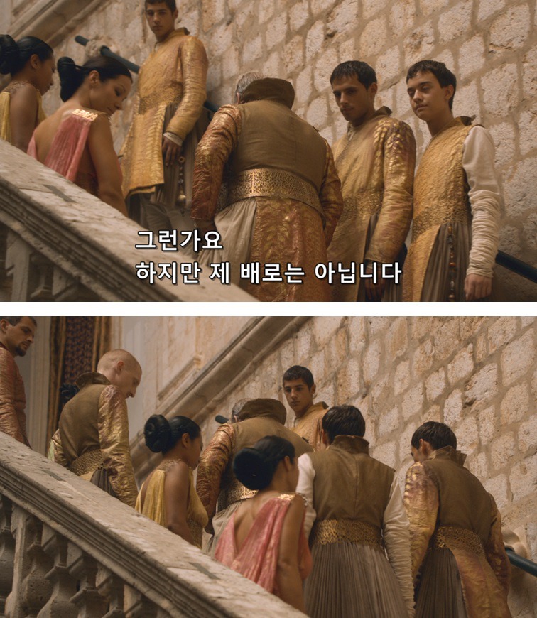 [왕좌의게임] 폭풍의 딸 22화 | 인스티즈