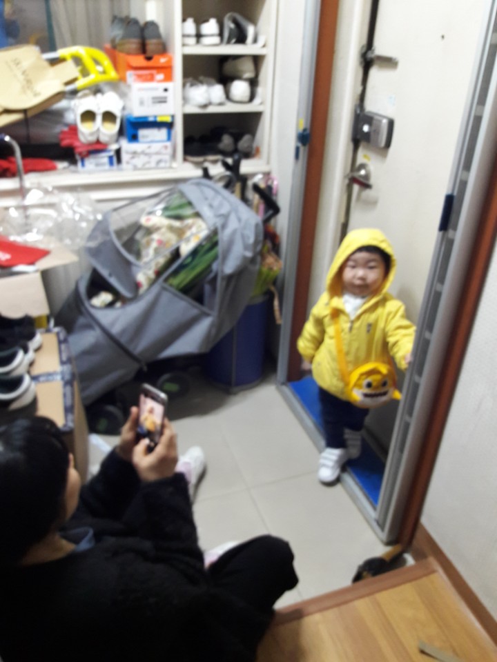 해피농장 이미지