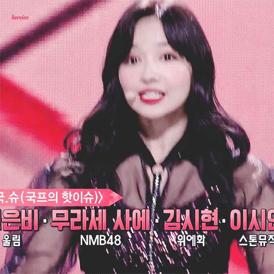 프듀48)투표는 끝났지만 무라세 사에.jpgif | 인스티즈