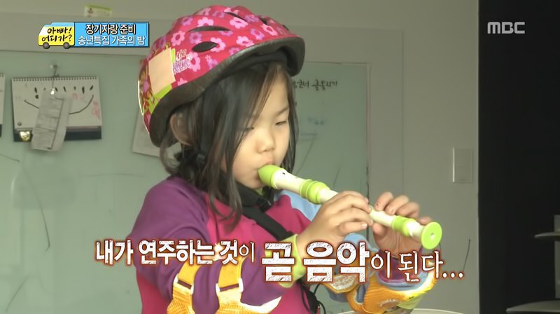 성동일네 현실 개딸 성빈 일화 모음 | 인스티즈