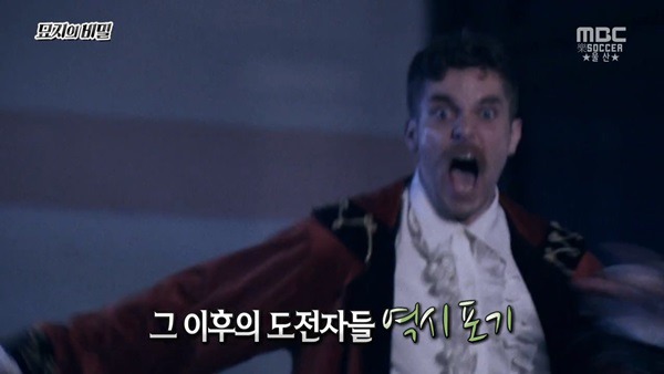  1년만 하면 270억 받는거 도전 한다vs안한다 | 인스티즈